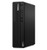 Lenovo ThinkCentre M75s Gen 2 SFF PC AMD Ryzen 5 Pro 32GB RAM 512GB SSD Windows 11 Professional