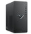 HP Victus TG02-1004na Tower PC Intel i5 Processor 16GB RAM 512GB SSD Wi-Fi  6GB Arc 380 Graphics Windows 11 Home