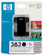 HP C8721A Genuine Black Ink Cartridge