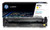 HP CF532A Genuine Yellow Toner Cartridge