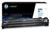 HP W2001X Genuine Cyan Toner Cartridge