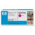 HP Q2673A Genuine Magenta Toner Cartridge