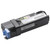 Dell 593-10260 Genuine Yellow Toner Cartridge