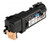Epson C13S050629 Genuine Cyan Toner Cartridge