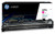 HP W2013A 659A Genuine Magenta Toner Cartridge
