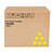 Ricoh Yellow Toner Cartridge 828403 828226