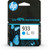 HP HP 933 CN058AE Genuine Cyan Ink Cartridge