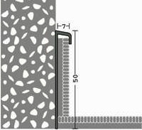 PVC Skirting For Carpet - 2.5m