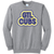 GTL - 2024 Adult Spirit Sweatshirt