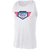 SFE -  Adult Tank SFE -  Adult Tank