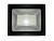 Solar Flood Light With Remote Control 750lm IP65 380mm Commercial Strength Solar Flood Light With Remote Control 750lm IP65 380mm Commercial Strength