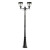 Solar Post Light With Two Inverted Curved Heads 700lm IP44 2350mm