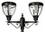 Solar Post Light With Two Inverted Curved Heads 700lm IP44 2350mm