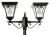 Solar Post Light Two Inverted Curved Heads 700lm IP44 2350mm