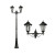 Solar Post Light Two Curved Heads 400lm IP44 2400mm