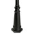Solar Post Light Two Curved Heads 400lm IP44 2400mm