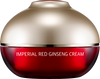 Ottie Red Ginseng Cream 120ml