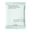 COSRX Cica Low pH Cleansing Pads 30s