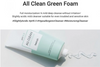 heimish All Clean Green Foam pH5.5 150g benefits