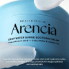 Arencia Deep Water Surge Cream close up, 50ml Kiss and makeup nz