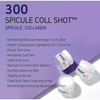 APLB Spicule Collagen Shot 300 Cream  restores moisture