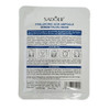 Sadoer Hyaluronic Acid Moisturizing Mask