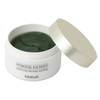 heimish Matcha Biome Hydrogel Eye Patch 60s