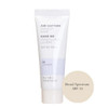 THE FACE SHOP Air Cotton Makeup Base 02 Lavender SPF30 PA++