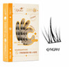 Yelix Glue Free False Eyelashes JMQ01