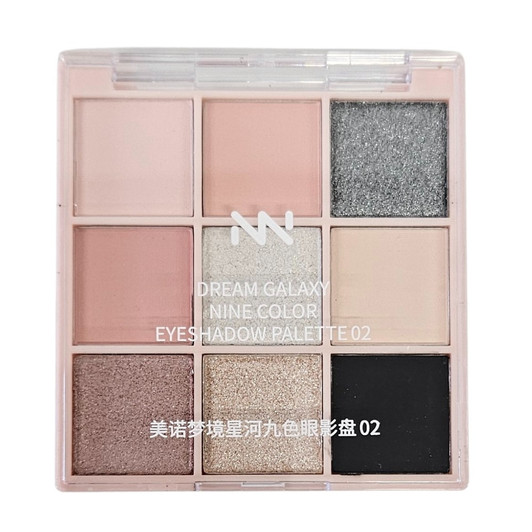 MENOW Dream Play 9 Colors Eyeshadow Palette 02 Pink & Black