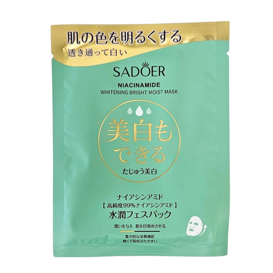 Sadoer Niacinamide Whitening Bright Moisturising Mask