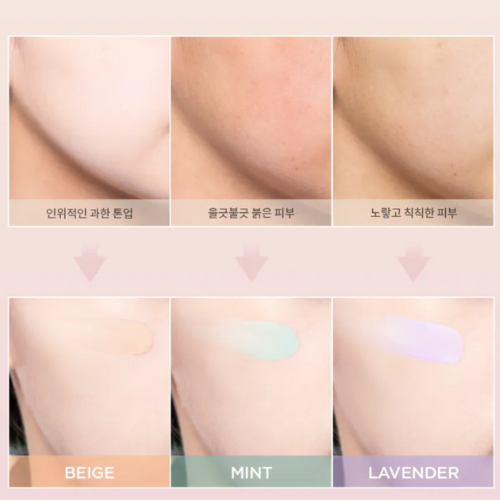 TIRTIR Mask Fit Tone Up Essence Color Corrector lovely on skin