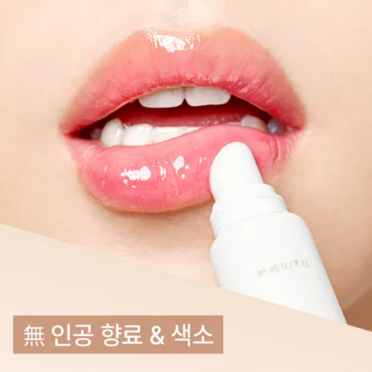mixsoon Natural Bean Lip Mask Balm overnight mask