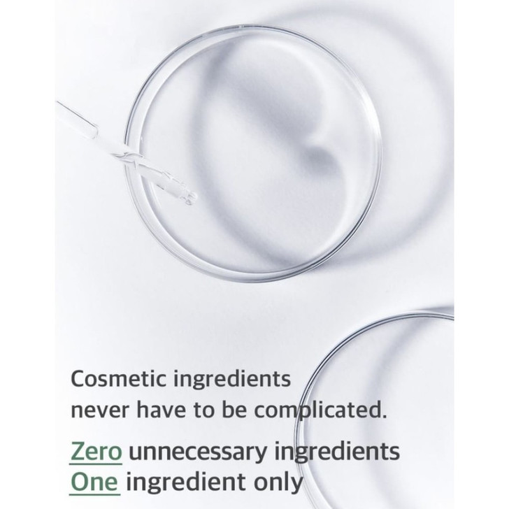 mixsoon Galactomyces Ferment Essence Jumbo 100ml simple pure ingredients