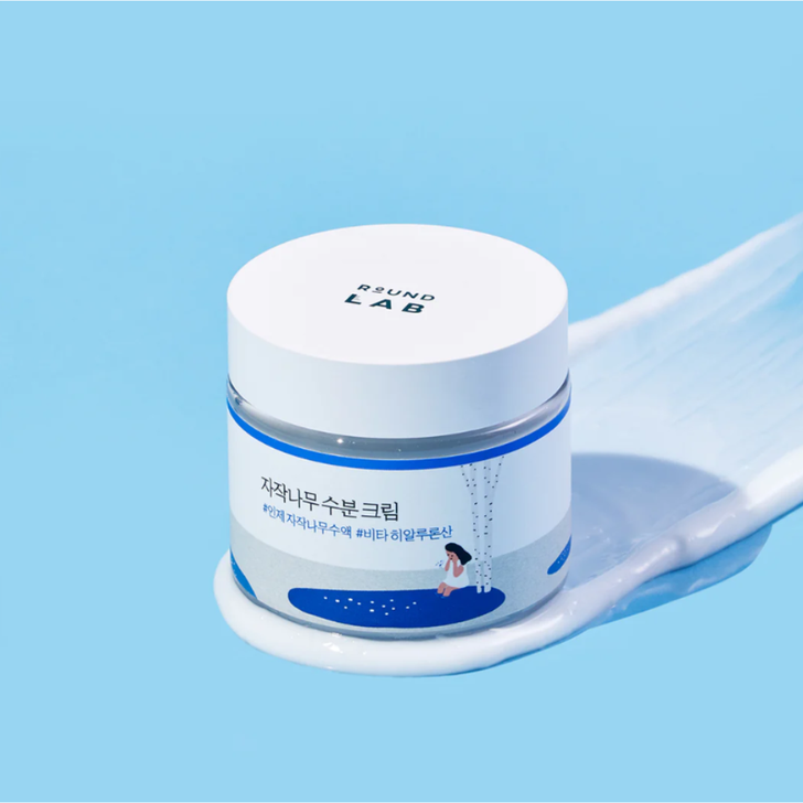 Round Lab Birch Juice Moisturising Cream 80ml available in New Zealand from Kiss and Makeup