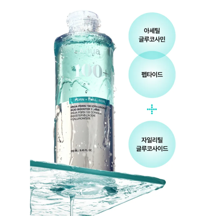 Anua PDRN 100 Hyaluronic Acid Booster Toner 250ml in New Zealand from Kiss and Makeup