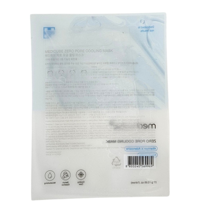 Medicube Zero Pore Cooling Mask 27g delivered overnight