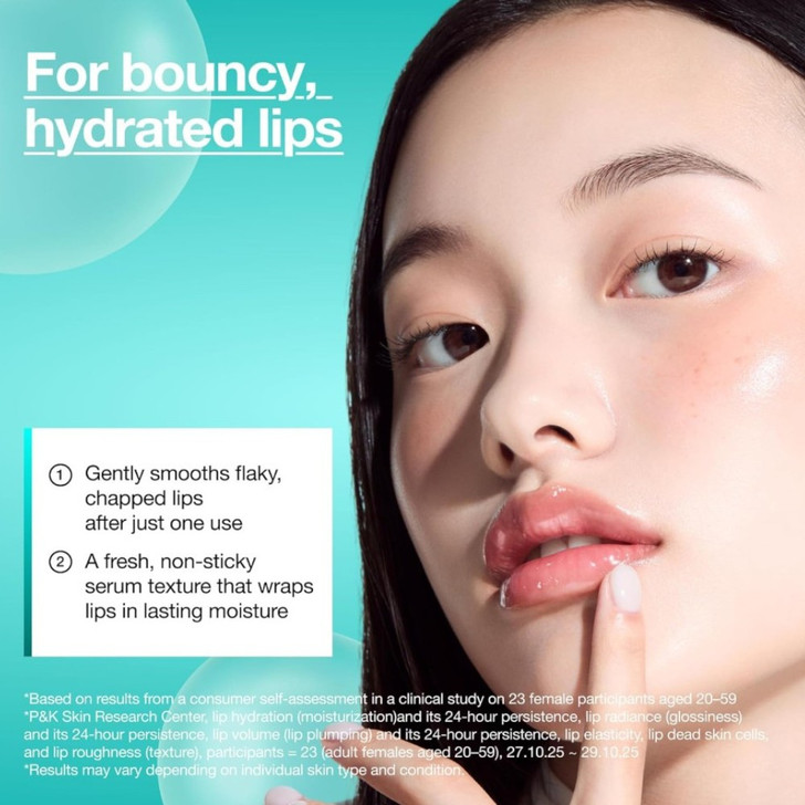Anua PDRN Lip Serum