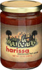 La Maroccaine Harrisa Moroccan Hot Sauce 12oz