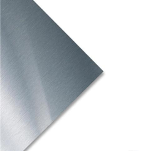 4 ft. x 8 ft. Sheet Metal 20GA