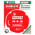 DIABLO D0704DHA 7-1/4 in. x 4 Tooth (PCD) Fiber Cement Hardie Saw Blade