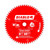 DIABLO D0660A 6-1/2 in. x 60-Teeth Ultra Finish Saw Blade for Wood
