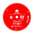 DIABLO D0760UXA 7-1/4 in. x 60-Teeth Wood Demon™ Ultimate Finish Saw Blade