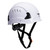 PORTWEST PS81WHR - Safety Pro Hard Hat Vented - White