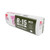 R-15 Kraft Faced Fiberglass Insulation 16 O.C for 2x4 Wood Studs x 93 in. (67.81 sq. ft.)