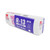 R-13 Kraft Faced Fiberglass Insulation 16 O.C. for 2x4 Wood Studs x 93 in. (126.56 sq. ft.)