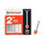 RAMSET 1514 2 in. Drive Pins (100/Pack)