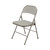 Metal Stackable Folding Chair - Beige