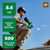 Metabo HPT NV1845DA | 18V MultiVolt™ Brushless 1-3/4" Coil Roofing Nailer (1 x 2.0Ah)