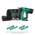 METABO NT1865DM 2-1/2" 18V Brushless Lithium Ion 16Ga Straight Finish Nailer Metabo HPT - Canada Only